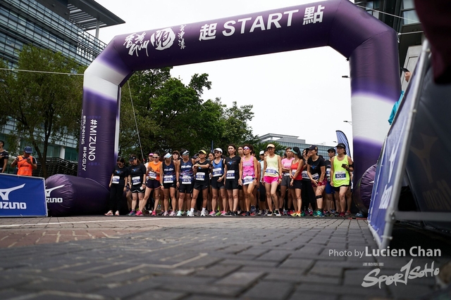 2019-10-13 Hong Kong Guy x Mizuno  0402