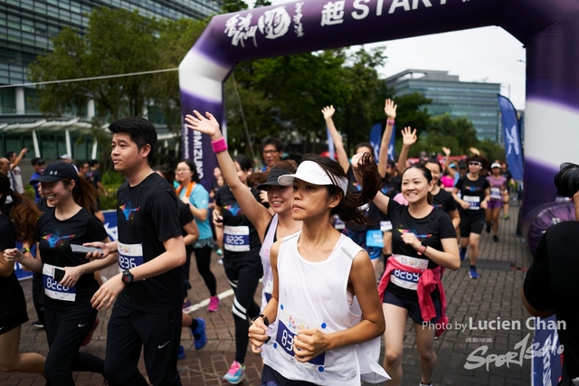 2019-10-13 Hong Kong Guy x Mizuno  0409