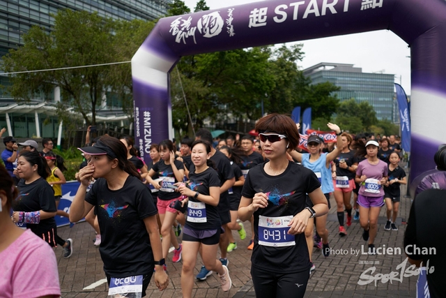 2019-10-13 Hong Kong Guy x Mizuno  0411