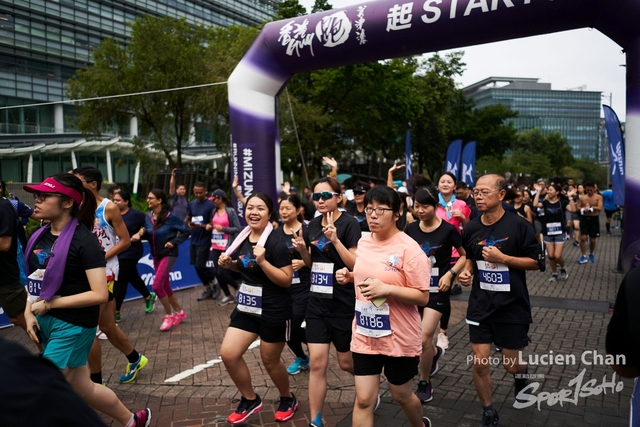 2019-10-13 Hong Kong Guy x Mizuno  0413