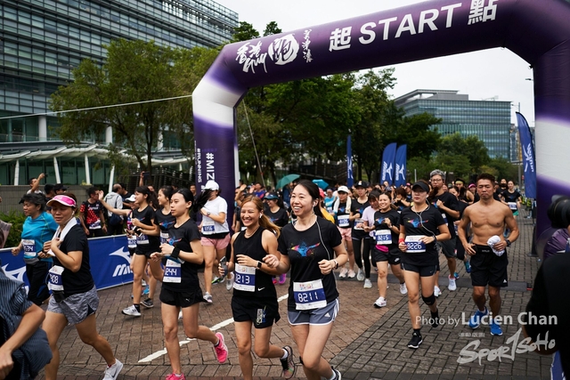 2019-10-13 Hong Kong Guy x Mizuno  0415