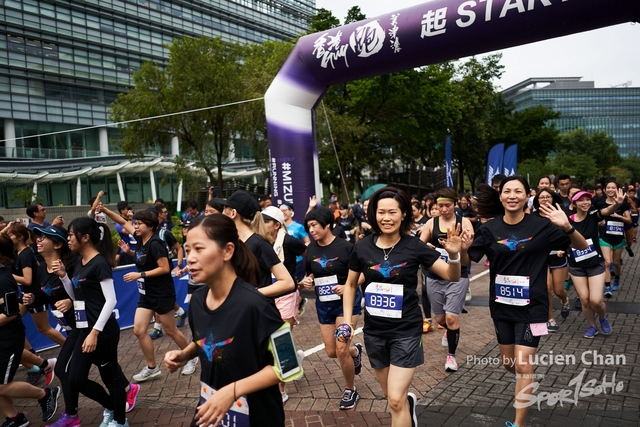 2019-10-13 Hong Kong Guy x Mizuno  0416