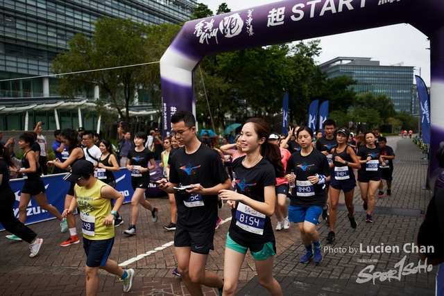 2019-10-13 Hong Kong Guy x Mizuno  0418