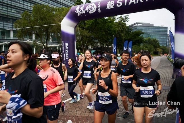 2019-10-13 Hong Kong Guy x Mizuno  0419