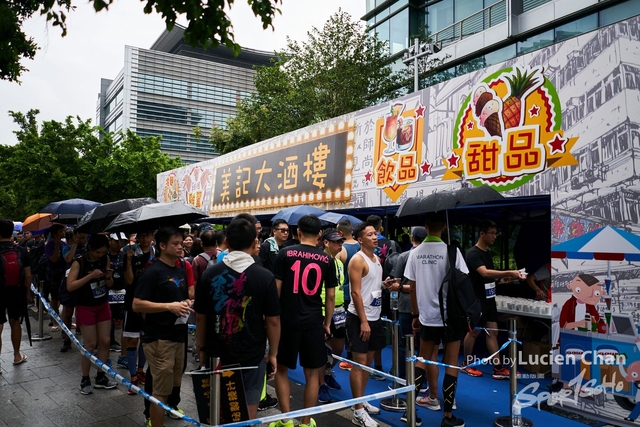 2019-10-13 Hong Kong Guy x Mizuno  0530