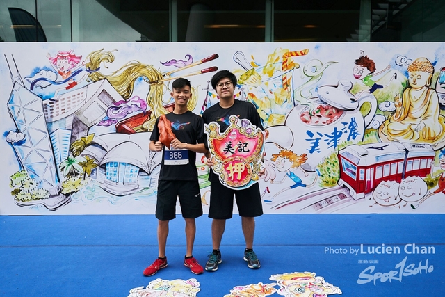 2019-10-13 Hong Kong Guy x Mizuno  0531