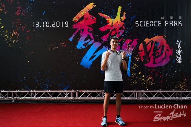 2019-10-13 Hong Kong Guy x Mizuno  0532