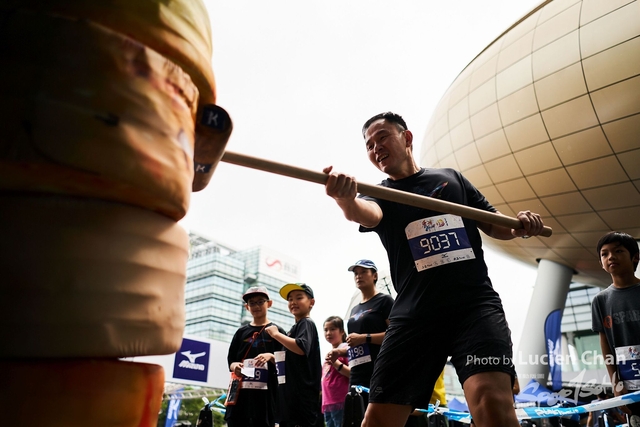 2019-10-13 Hong Kong Guy x Mizuno  0546