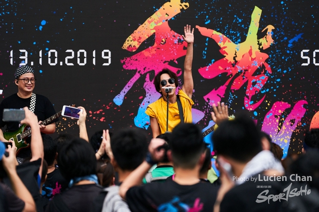 2019-10-13 Hong Kong Guy x Mizuno  0555