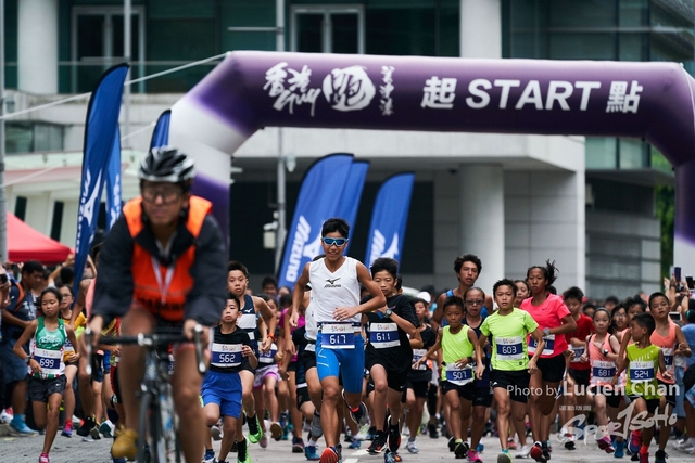 2019-10-13 Hong Kong Guy x Mizuno  0557