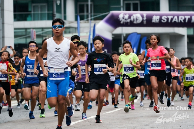 2019-10-13 Hong Kong Guy x Mizuno  0559