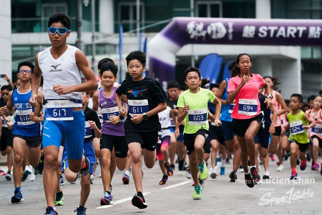 2019-10-13 Hong Kong Guy x Mizuno  0560