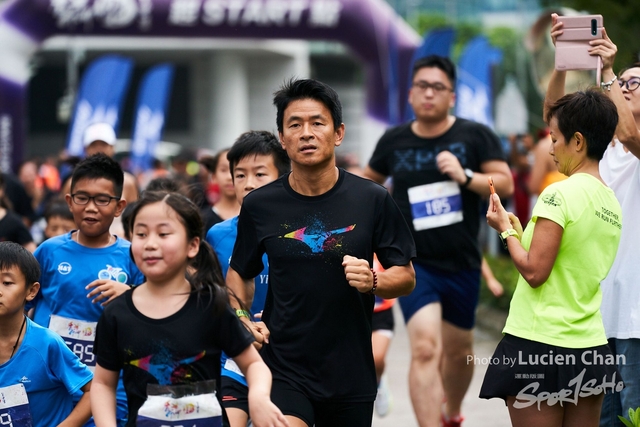 2019-10-13 Hong Kong Guy x Mizuno  0569