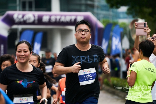 2019-10-13 Hong Kong Guy x Mizuno  0570