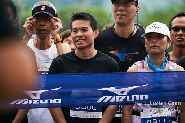 2019-10-13 Hong Kong Guy x Mizuno  0572
