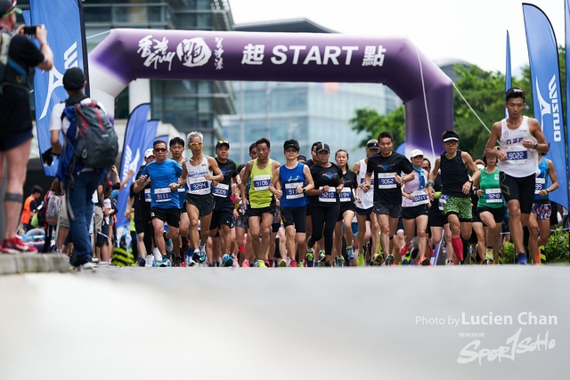 2019-10-13 Hong Kong Guy x Mizuno  0576