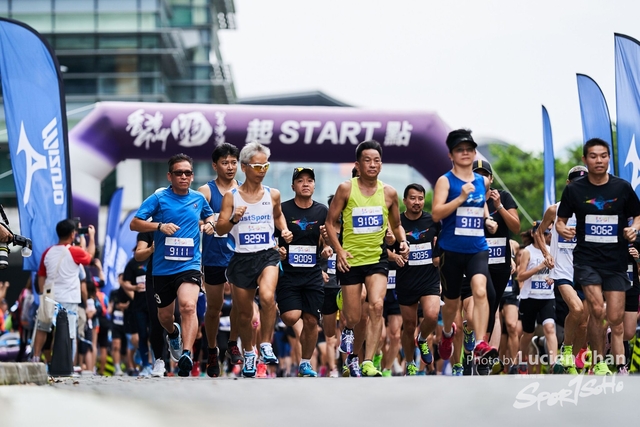 2019-10-13 Hong Kong Guy x Mizuno  0578