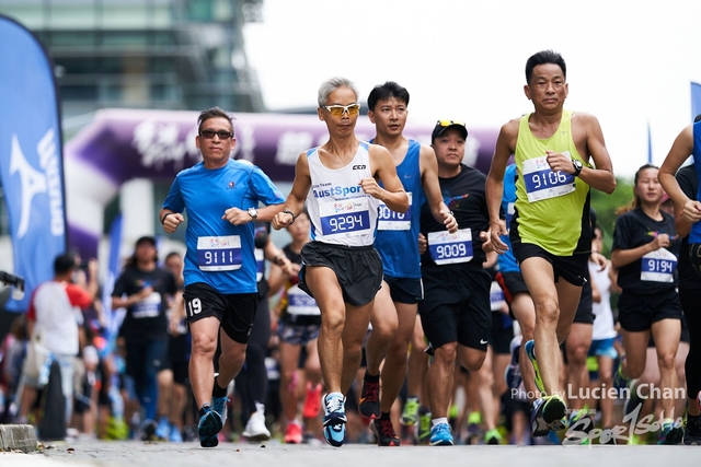 2019-10-13 Hong Kong Guy x Mizuno  0579