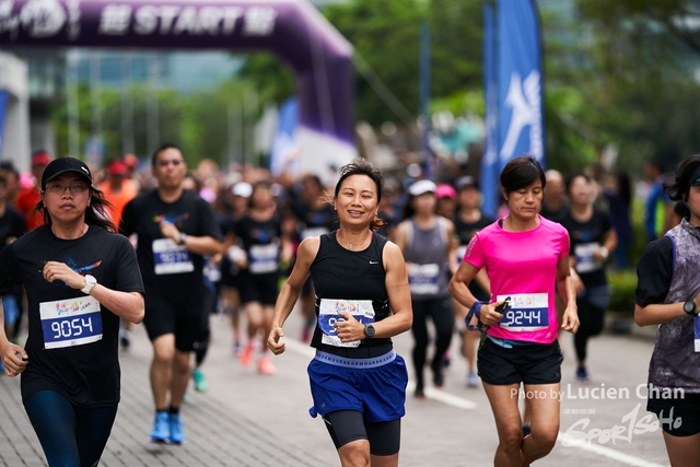 2019-10-13 Hong Kong Guy x Mizuno  0580