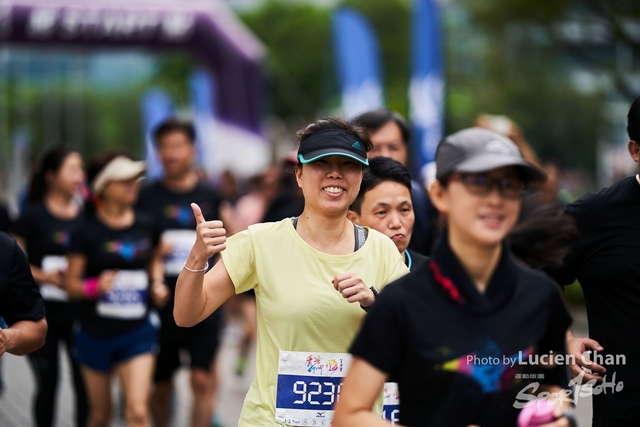 2019-10-13 Hong Kong Guy x Mizuno  0591