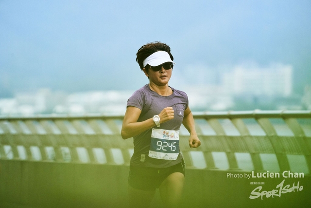 2019-10-13 Hong Kong Guy x Mizuno  0615