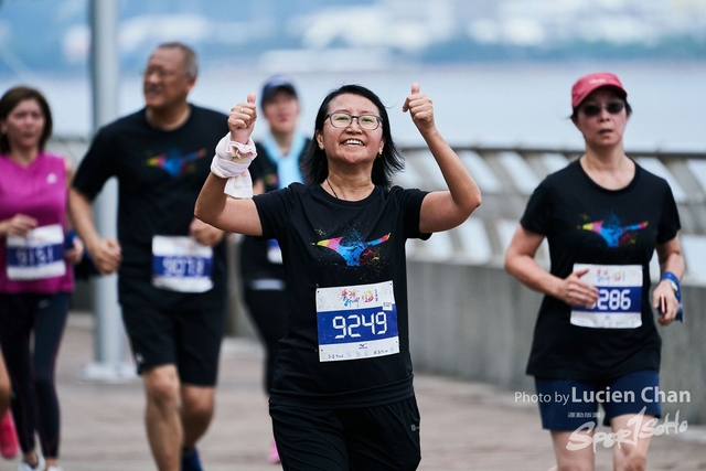 2019-10-13 Hong Kong Guy x Mizuno  0651