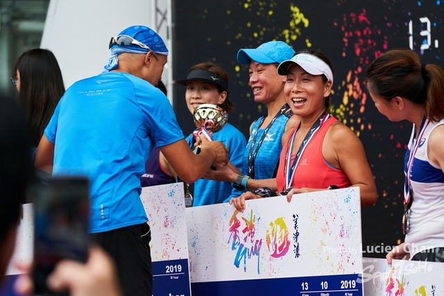 2019-10-13 Hong Kong Guy x Mizuno  0694