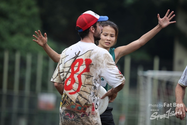 2019.10.13 TaiHangTung (247)