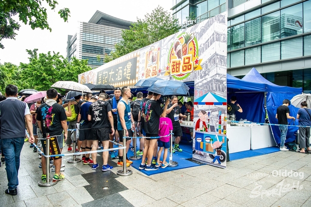 MizunoRun-350