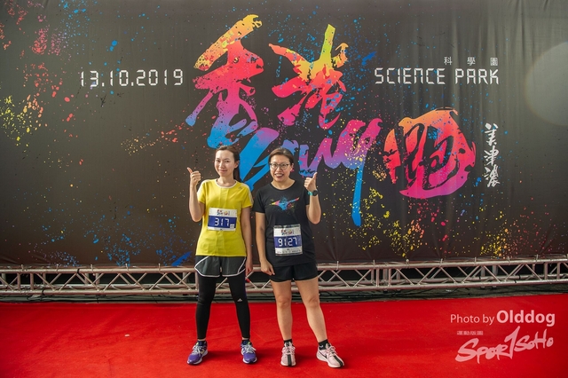 MizunoRun-353