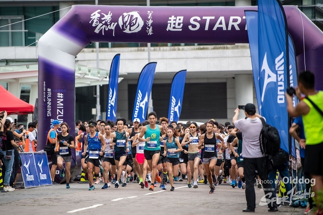 MizunoRun-381