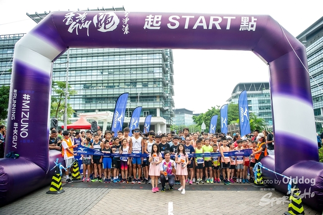 MizunoRun-393