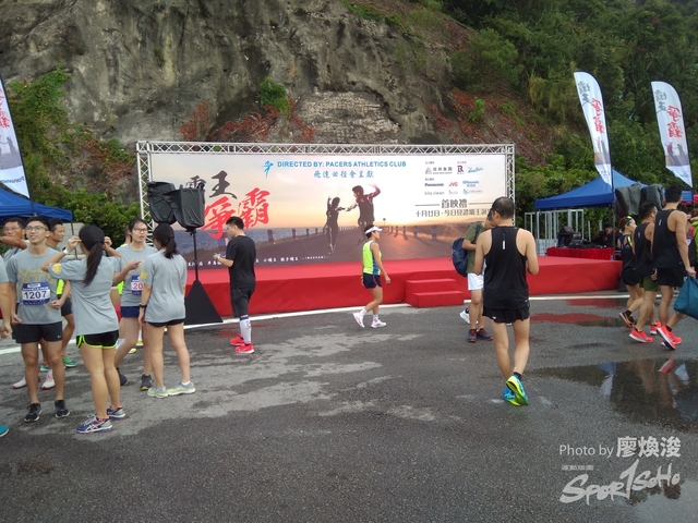 20-10-2019(158).JPG