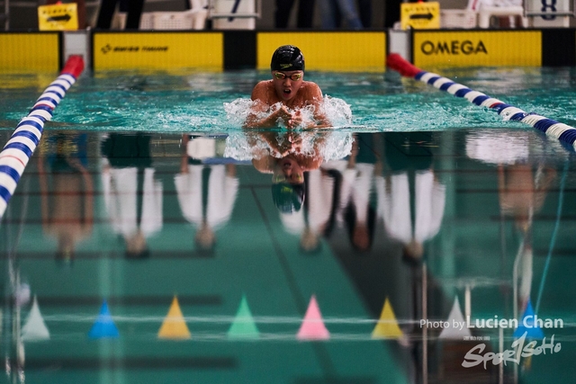 2019-10-18 Inter-School Swimming Competition D1 0023