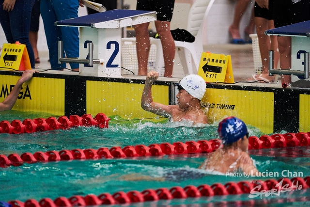 2019-10-18 Inter-School Swimming Competition D1 0032