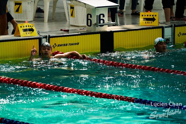 2019-10-18 Inter-School Swimming Competition D1 0104