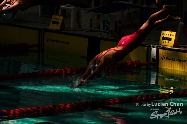 2019-10-18 Inter-School Swimming Competition D1 0105