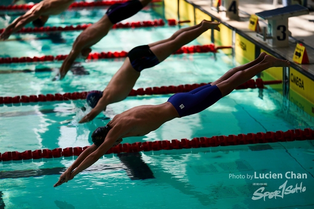2019-10-18 Inter-School Swimming Competition D1 0113