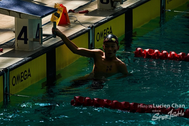 2019-10-18 Inter-School Swimming Competition D1 0124