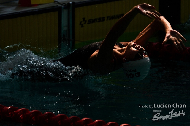 2019-10-18 Inter-School Swimming Competition D1 0125