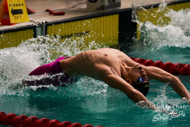 2019-10-18 Inter-School Swimming Competition D1 0159