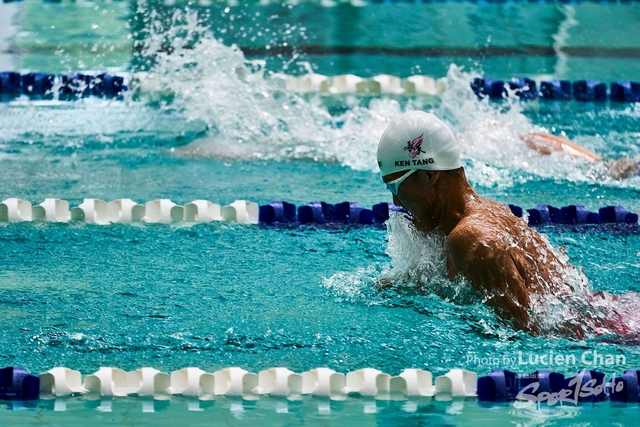 2019-10-18 Inter-School Swimming Competition D1 0223