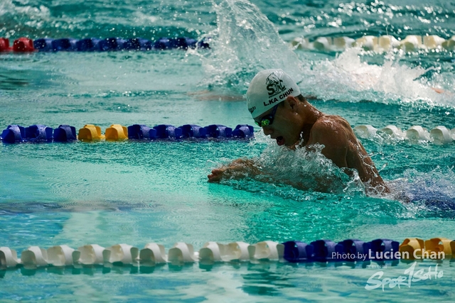 2019-10-18 Inter-School Swimming Competition D1 0240
