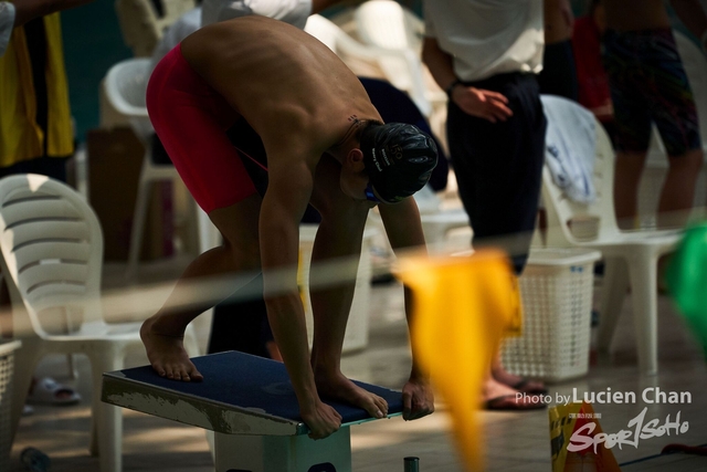 2019-10-18 Inter-School Swimming Competition D1 0255