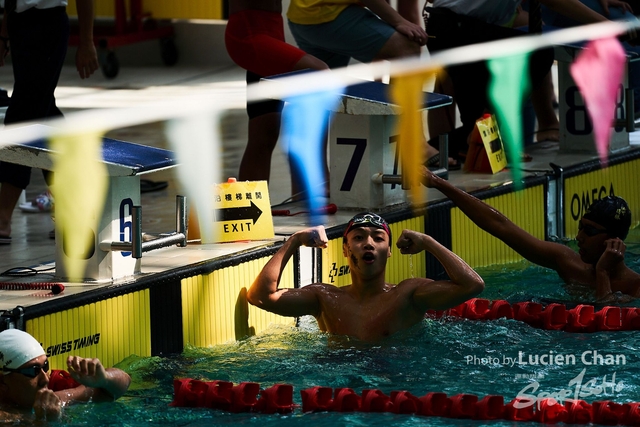 2019-10-18 Inter-School Swimming Competition D1 0274