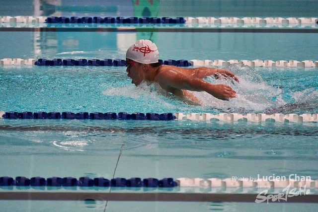 2019-10-24 Inter-School Swimming Competition D2 0052