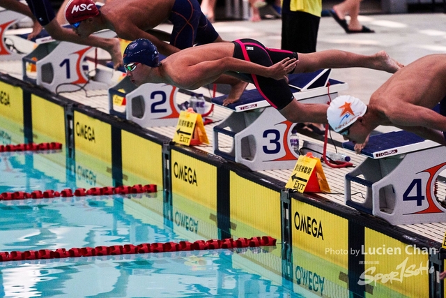 2019-10-24 Inter-School Swimming Competition D2 0126