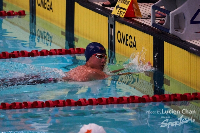 2019-10-24 Inter-School Swimming Competition D2 0130