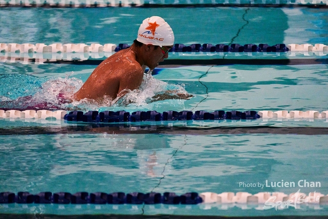 2019-10-24 Inter-School Swimming Competition D2 0186