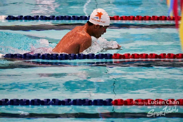 2019-10-24 Inter-School Swimming Competition D2 0189